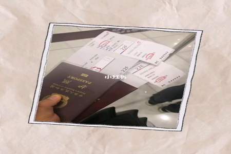 去济州岛前在国内买好了回国的机票，回国时在济州岛的机场如何坐飞机回来