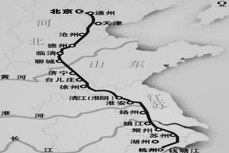 京杭大运河是哪个朝代开凿的