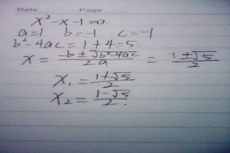 x的平方减4x小于等于0的解
