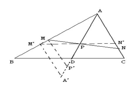 为什么三角形的中线一定交于一点