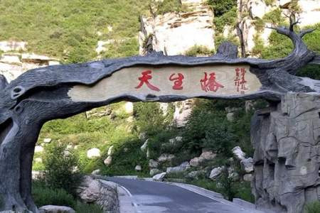 涿州有什么山属于风景区