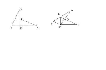 斜三角形是什么样的三角形