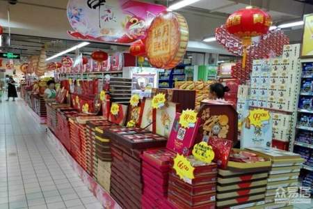 超市月饼为什么中秋节当天就没了