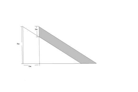 三角形重叠阴影面积怎么计算