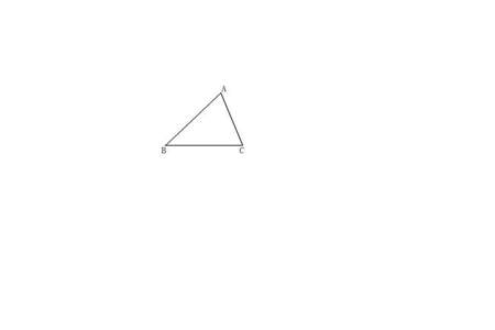 三角形有几条边是什么意思