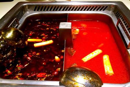 77海底捞番茄锅怎么使用