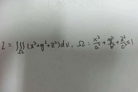 x^2-2x=y^2 怎么解x