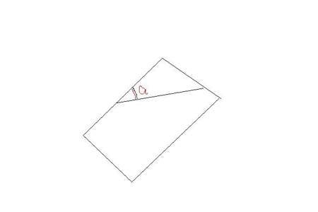 把一个正方形纸片上的各个角剪下来拼在一起得到了一个什么角