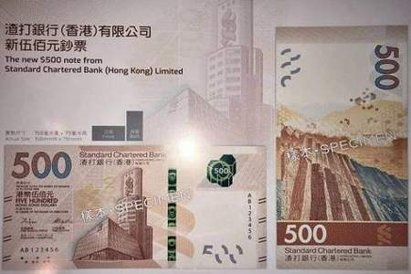 香港怎么坐地铁用港币
