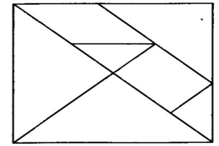 一个长方体沿上方斜着切一刀前面是什么形状