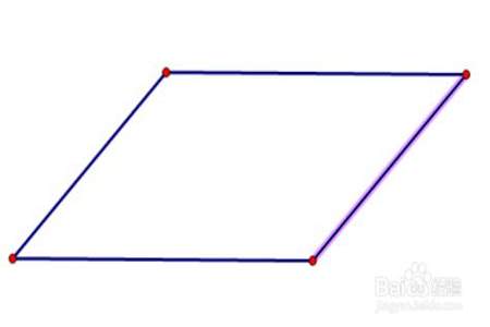 怎么把一个长方形纸变成平行四边形