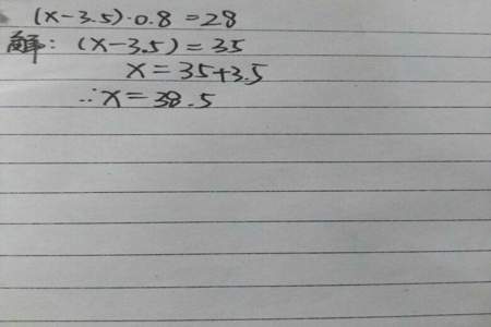 x-268=45解方程怎么做
