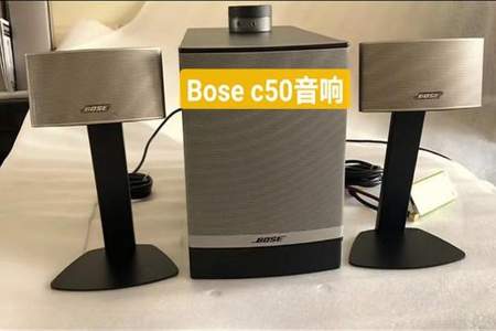 Bose音响c50有电流声怎么解决