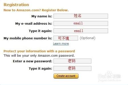 亚马逊地址验证要求写中文，字母怎么输入